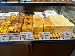 -君之狮子山·轻糖烘焙(开元Mini店)