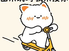 -陶德砂锅(蜀汉路店)