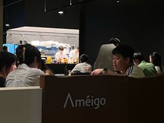 -Ameigo梅果·云贵川bistro(长宁来福士店)
