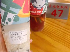 -幸福铁板烧(共和村店)