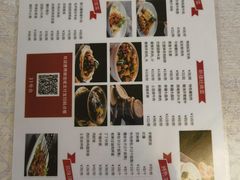 -汗腾格里·风味餐厅(新疆驻京办店)