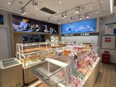 -好利来(奥林匹克购物广场店)