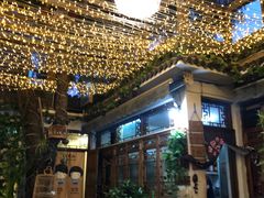 -丽江庭院·云南野生菌·海鲜火锅(鼓楼四合院店)