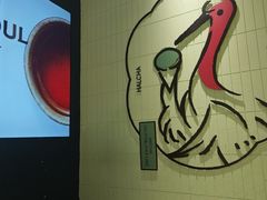 -鹤茶野所(上海首店)