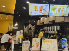 -快乐柠檬happylemon(北京APM店)