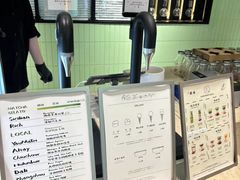 -鹤茶野所(上海首店)