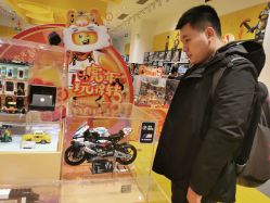 -乐高授权专卖店(济南万象城店)