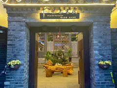 -梨木台悦来客农家院
