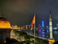 -外滩8号 whisky bar(金延大厦店)