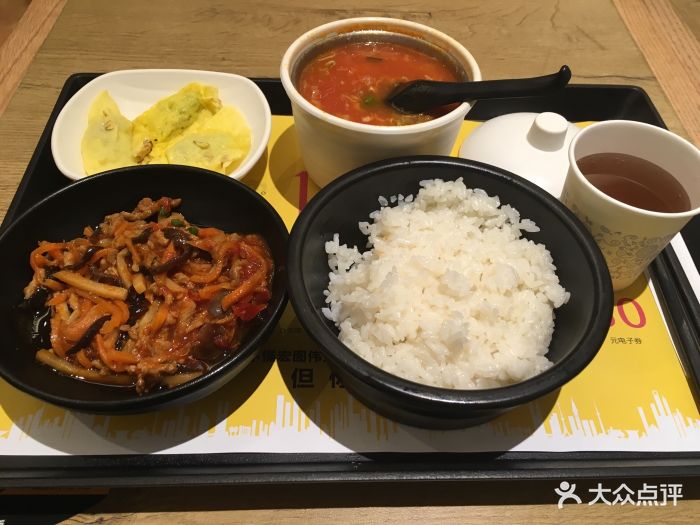 老娘舅中式快餐(美好广场店)鱼香肉丝饭图片 - 第2张
