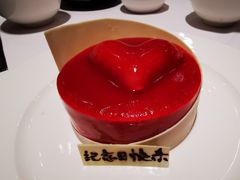 -北京海湾半山酒店-加咖啡西餐厅