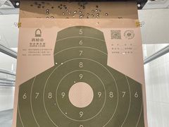 -真枪会射击俱乐部(河西中央公园店)