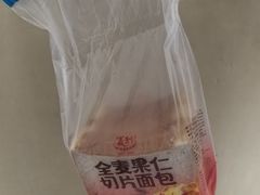 -物美超市(马家堡店)