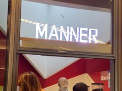 -Manner Coffee(白玉兰广场店)