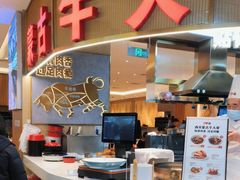 -西贝(枫蓝国际购物中心店)