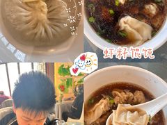 -冶春茶社(官园桥店)