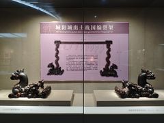 -信阳博物馆