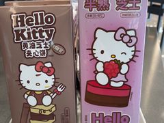 -好利来(建邺吾悦店)