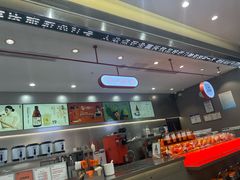 -喧闹·东方大气茶(鹅岭二厂店)