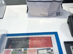 -关西国际机场直营免税店