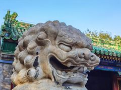 -恭王府博物馆