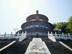 -天下玉苑