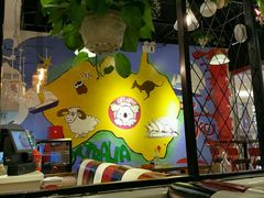 -OKOOKO澳客餐吧(乐天百货店)