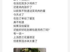 -忠义小酒馆(田东店)