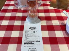 账单-西贝(大卫城店)