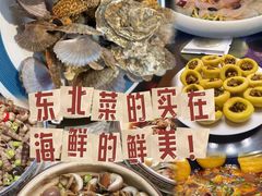 -五谷丰登·胶东海鲜·家常菜(张村店)