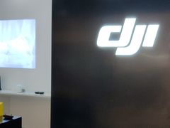 -大疆DJI(龙湖西溪天街店)