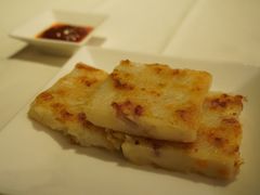 香煎腊味萝卜糕-利苑酒家(宜安广场店)