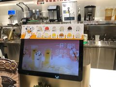 -古茗(花都骏壹万邦店)