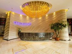 -爱乐国际温泉水疗会