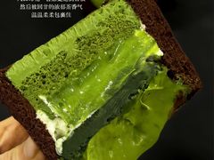 -théATRE 茶聚场(王府中環店)
