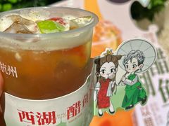 -炖物24章·顺时轻养茶(杭州大厦店)