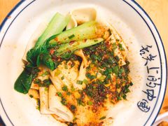 油泼扯面-醉长安(南门总店)