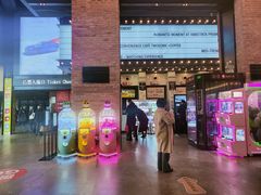 -CGV星星影城(颐堤港ScreenX店)