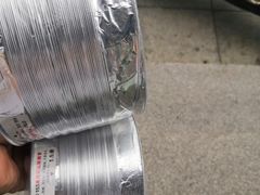 -双海酒店·海鲜家常菜(南戴河店)