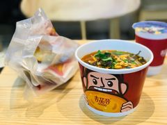 -吉品合酥脆烤饼(太平洋森活天地店)