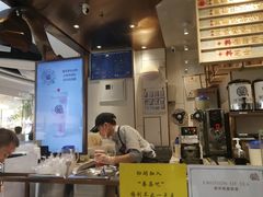 -眷茶(赛格国际购物中心店)