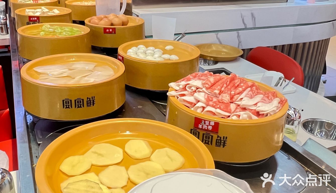 宴宴鲜的59.9💰自助火锅💥任吃‼️无限供应‼️