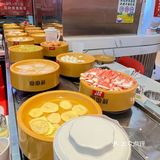 宴宴鲜的59.9💰自助火锅💥任吃‼️无限供应‼️