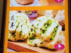 -白玉兰食品甜凤店(合生汇店)