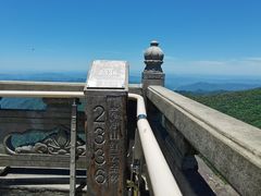 -梵净山旅游区