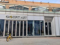 -CrossFit MET综合体能训练馆(朝阳路店)