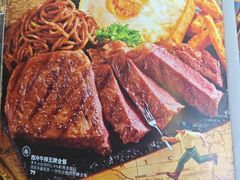 -必胜客(五一广场店)