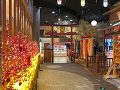 -大江户·温泉洗浴(浑南店)