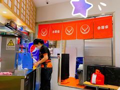 -吉野家(上海美罗城店)