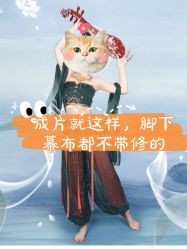 -凤绫儿亲子儿童摄影馆(天津店)